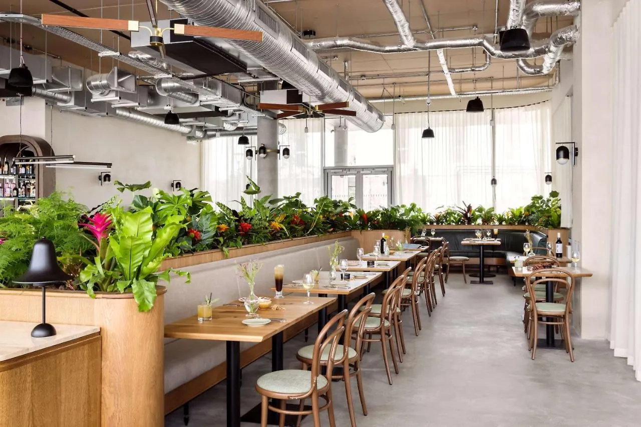 Hyatt Centric Cambridge Hotell